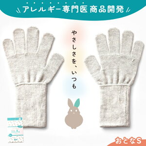 AM[㏤iJ nhPAp iIbel Rbg100% { ԂEǂp rPA Ags[Ey 񕔐Lkgp lbgɓĐOK ӏo^