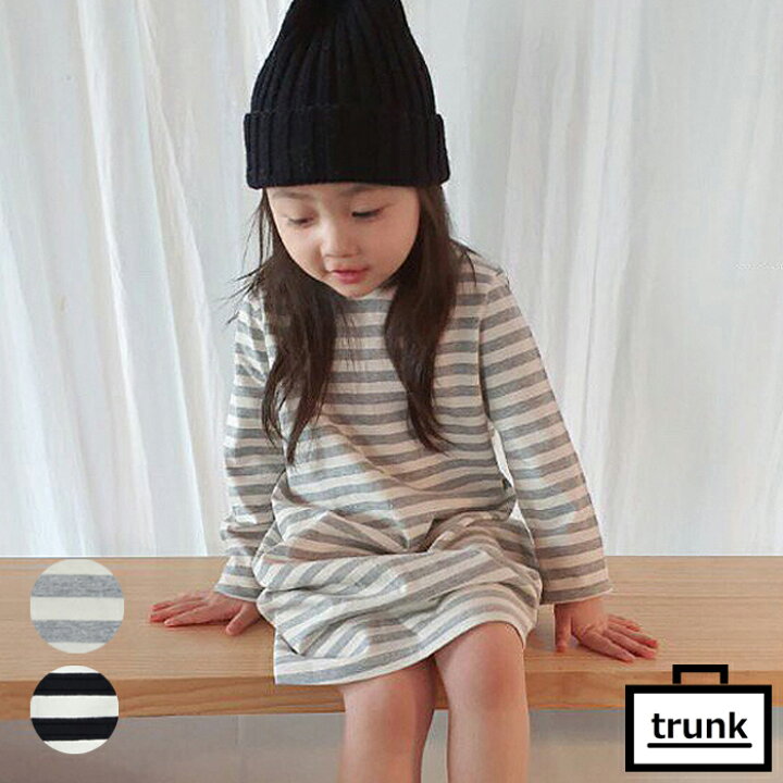 楽天市場 韓国子供服 かんこく 子供服 こども服 子ども服 春物 ワンピース ボーダー グレー ブラック 女の子 ナチュラル シンプル ベーシック 90 100 110 1 130 ベビー キッズ ジュニア 保育園 幼稚園 小学生 プチプラ カジュアル 普段着 おしゃれ オシャレ キッズコーデ