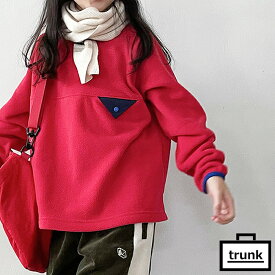 韓国子供服 韓国 こども 服 こども服 子供服 秋冬 冬物 男の子 女の子 ナチュラル / アウター フリース 無地 / レッド / 80 90 100 110 120 保育園 幼稚園 小学生 シンプル プチプラ おしゃれ かわいい キッズ ベビー ジュニア