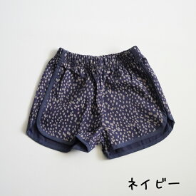 子供服 こども服 夏物 ナチュラル シンプル 男の子 女の子 / ショートパンツ ハーフパンツ レオパード ヒョウ柄 / ベージュ ネイビー / キッズ ベビー ジュニア 80 90 100 110 120 130 おしゃれ かわいい 保育園 幼稚園 小学生 プチプラ 保育園着 送料無料