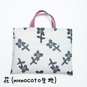 bXobO Vv  j̎q ̎q 킢 LeBO Zbg k nunocoto kmRg 񂰃obO ctobO 肳 G{  w { nhCh 