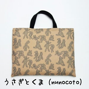 bXobO Vv  j̎q ̎q 킢 LeBO Zbg K[Y nunocoto kmRg 񂰃obO ctobO 肳 G{  w { nhC