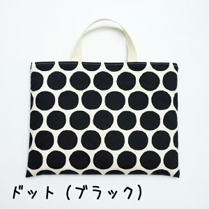 レッスンバッグ シンプル おしゃれ 男の子 女の子 かわいい キルティング セット ドット 手提げバッグ 園バッグ 幼稚園バッグ 手さげ 絵本袋 入園準備 入学準備 日本製 ハンドメイド 手作り