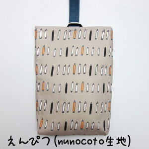 V[YobO Vv  j̎q ̎q 킢 LeBO Zbg k nunocoto kmRg C   w { nhCh  ۈ牀 ct wZ 