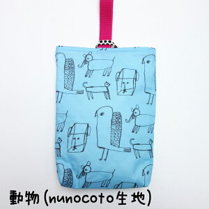 V[YobO Vv  j̎q ̎q 킢 LeBO Zbg k nunocoto kmRg C   w { nhCh  ۈ牀 ct wZ 