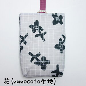 V[YobO Vv  j̎q ̎q 킢 LeBO Zbg k nunocoto kmRg C   w { nhCh  ۈ牀 ct wZ 