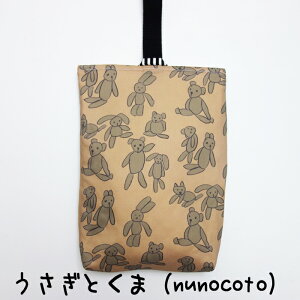 V[YobO Vv  j̎q ̎q 킢 LeBO Zbg K[Y nunocoto kmRg C   w { nhCh  ۈ牀 ct wZ