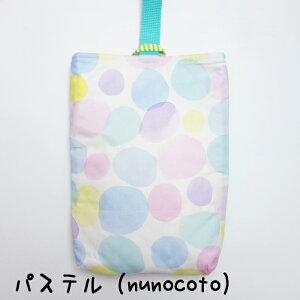 V[YobO Vv  j̎q ̎q 킢 LeBO Zbg K[Y nunocoto kmRg C   w { nhCh  ۈ牀 ct wZ