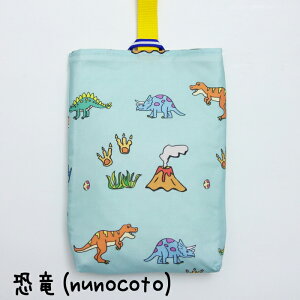 V[YobO Vv  j̎q ̎q 킢 LeBO Zbg {[CY nunocoto kmRg C   w { nhCh  ۈ牀 ct wZ