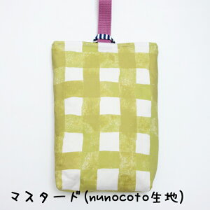 V[YobO Vv  j̎q ̎q 킢 LeBO Zbg `FbN nunocoto kmRg C   w { nhCh  ۈ牀 ct wZ