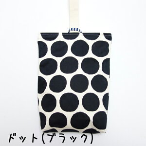 V[YobO Vv  j̎q ̎q 킢 LeBO Zbg hbg C   w { nhCh  ۈ牀 ct wZ  w ObY 