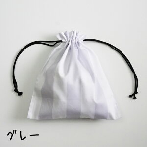 В Vv  j̎q ̎q 킢 Zbg XgCv nunocoto kmRg В 񂿂Ⴍ ւ ̑  w { nhCh  ۈ牀 ct 