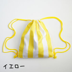 ibvTbN Vv  j̎q ̎q 킢 Zbg XgCv nunocoto kmRg В 񂿂Ⴍ ւ ̑  w { nhCh  ۈ牀 c