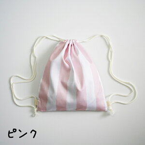 ibvTbN Vv  j̎q ̎q 킢 Zbg XgCv nunocoto kmRg В 񂿂Ⴍ ւ ̑  w { nhCh  ۈ牀 c