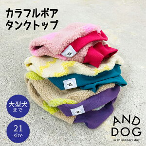  hbOEFA  ybg ~ H~ {A t[X ANDDOG / Jt{A sN ^[RCY p[v / ^ ^ uh[go[ S[fgo[ t`uhbO 