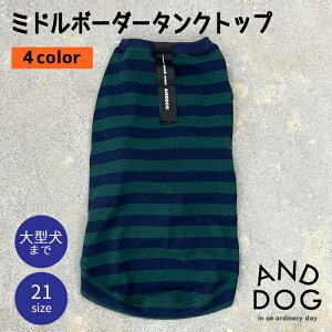  hbOEFA  ybg tH ~ V ANDDOG / ~h{[_[ S4F / ^ uh[go[ S[fgo[ t`uhbO ^Ngbv { Vv i`