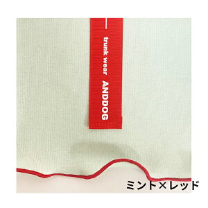 yڐG⊴z hbOEFA  ybg ėp ĕ N[EFA N[ cool bV / Muji_Furiru^Ngbv S7F / ^ uh[go[ S[fgo[ ^Ngb