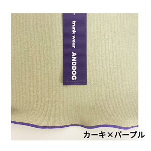 yڐG⊴z hbOEFA  ybg ėp ĕ N[EFA N[ cool bV / Muji^Ngbv S7F / ^ uh[go[ S[fgo[ ^Ngbv 