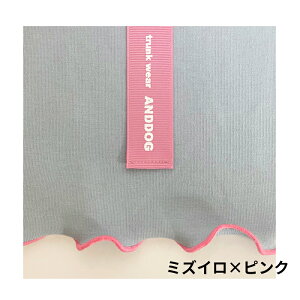 yڐG⊴z hbOEFA  ybg ėp ĕ N[EFA N[ cool bV / Muji_Furiru^Ngbv S7F / ^ uh[go[ S[fgo[ ^Ngb