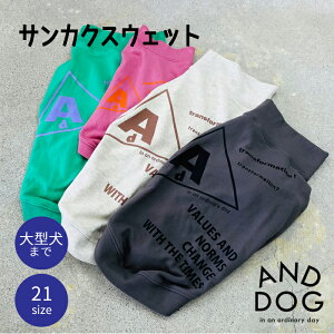  hbOEFA  ybg H~ t H ~ t@[ ANDDOG /TJNXEFbg S4F / ^ uh[go[ S[fgo[ t`uhbO ^Ngbv { V