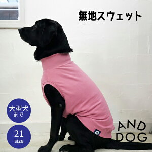  hbOEFA  ybg H~ t H ~ t@[ ANDDOG / nXEFbg S4F / ^ uh[go[ S[fgo[ t`uhbO ^Ngbv { Vv