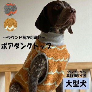  hbOEFA  ybg ~ H~ {A t[X ANDDOG / {AEFCu^Ngbv L O[ / ^ ^ uh[go[ S[fgo[ t`uhb