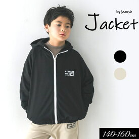 ＜40％OFF＞2025秋冬t【Jeans-b /ジーンズベー】ジップ　パーカー≪140cm 150cm 160cm≫子供服 キッズ 男の子 女の子 男児 女児 子ども ジュニア 長袖 裏毛 羽織り フード 新作