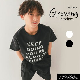 2026夏【Jeans-b /ジーンズベー】KEEP GOING Tシャツ≪130cm 140cm 150cm 160cm≫子供服 キッズ 男の子 男児 子ども ジュニア