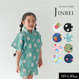 40OFF2025āynico hrat/jRt[gz r90cm 100cm 110cm 120cm 130cm㉺Zbg   q qǂ j̎q  Ղ čՂ ԉΑ