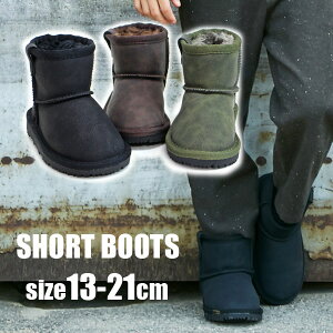 _N[|ōő800~OFF^40OFF18H~tyampersand/ApThzV[g{Au[c13cm 13.5cm 14cm 14.5cm 15cm 16cm 17cm 18cm 19cm 20cm 21cmu[c LbY WjA hXΉi