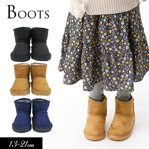 Z[500~H~tyampersand/ApThzEfj V[g{Au[c13cm 13.5cm 14cm 14.5cm 15cm 16cm 17cm 18cm 19cm 20cm 21cmu[c LbY WjA hXΉi