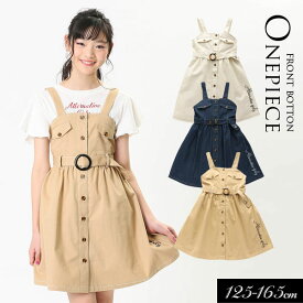 楽天市場 トレンチ風 ワンピース キッズ ベビー マタニティ の通販