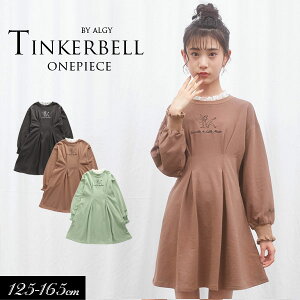 ワンピース キャラクター 女の子の人気商品 通販 価格比較 価格 Com