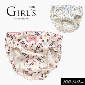 楽天市場 いちご柄 パンツの通販