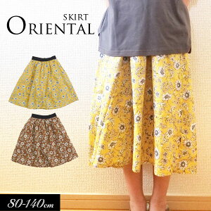 Z[800~āySeraph/ZtzIG^ Ђ XJ[g80cm 90cm 95cm 100cm 110cm 120cm 130cm 140cmq LbY ̎q  qǂ ԕXΉi