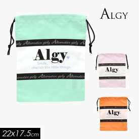 ＜40％OFF＞2021秋冬【ALGY/アルジー】ガーリー ライン 巾着≪Free/22x17.5≫女の子 キッズ ジュニア 可愛い おしゃれ 入学 小学生 中学生 サブバッグ コップ入れ　マスク袋 マスク入れ　歯ブラシ入れ≪店頭受取対応商品≫