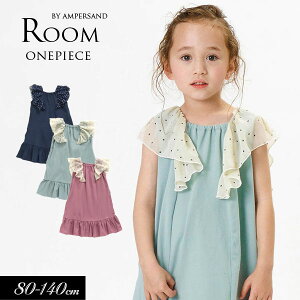 _12/5N[|10OFF^50OFFāyampersand/ApThz[EFA s(tK[[) 80cm 90cm 100cm 110cm 120cm 130cm 140cmq LbY ̎q  qǂ XJ[g b