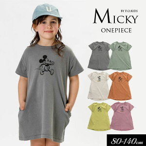 ミッキー ワンピース キッズトップスの人気商品 通販 価格比較 価格 Com