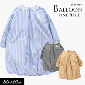 楽天市場 バルーンワンピース キッズファッション キッズ ベビー マタニティ の通販