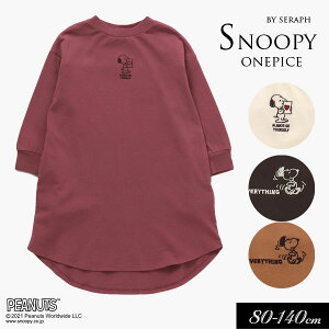 キッズワンピース スヌーピー 子供服 キッズ用品の人気商品 通販 価格比較 価格 Com