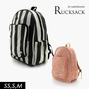 さくらんぼ パック キッズリュックの人気商品 通販 価格比較 価格 Com