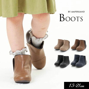 _N[|ōő800~OFF^40OFF2022H~tyampersand/ApThzTChSA fUC u[c13cm 14cm 15cm 16cm 17cm 18cm 19cm 20cm 21cmu[c {A XEF[h LbY WjA h