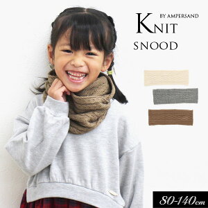 _ő2.000~N[|^40OFF2022H~yampersand/ApThzP[u҂ Xk[h_lbN EH[}[80-95cm 100-120cm 120-140cmxr[ j̎q ̎q LbY WjA Xk[h }t