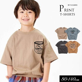 ＜50％OFF＞2022夏【F.O.KIDS/エフオーキッズ】4色 4柄 Tシャツ≪80cm 90cm 95cm 100cm 110cm 120cm 130cm 140cm≫子供服 キッズ 女の子 男の子 女児 男児 子ども 半袖Tシャツ アメカジ トップス