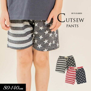 40OFF2022āyF.O.KIDS/GtI[LbYz2 WK[h Jbg pc 580cm 90cm 95cm 100cm 110cm 120cm 130cm 140cmj̎q ̎q Y{ q WjA _炩 Jbg\[