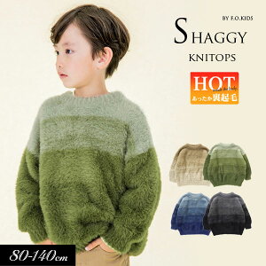 _N[|ōő800~OFF^40OFF2022H~tyF.O.KIDS/GtI[LbYzVM[ jbg Z[^[ EHbVu80cm 90cm 95cm 100cm 110cm 120cm 130cm 140cmq g[i[ LbY ̎q j