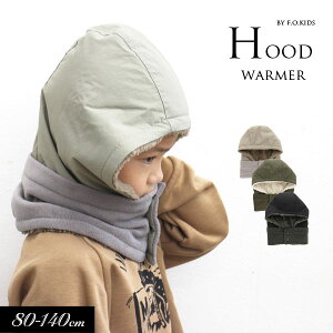 40OFF2022H~yF.O.KIDS/GtI[LbYzt[hlbN EH[}[80-95cm 100-140cm₱ǂ LbY Xq nbg WjA 