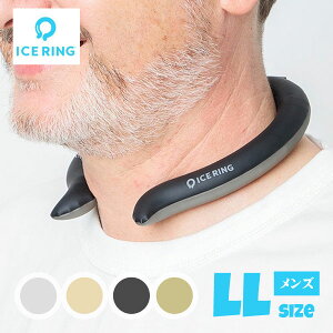990~Z[2023āySUO×FO InternationalzICE RINGiIgijLLTCYACXO lbNN[[ ЂЂ Ђ MǑ΍ p AEghA LbY l GtI[N[|ps