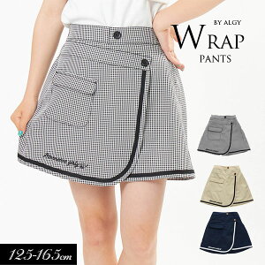 40OFF2023āyALGY/AW[zEh bv XJp130cm 140cm 150cm 160cmq LbY ̎q  qǂ WjA ʊw w w XJ[g V