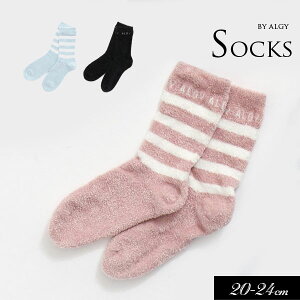 _ő2.000~N[|^40OFF2023H~yALGY/AW[z}V} jbg \bNX19-21cm 22-24cmLbY WjA  C n JWA o  ̎q